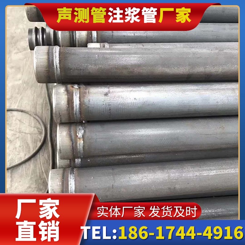 汤原注浆管厂家的应急供货能力应对工程突发需求