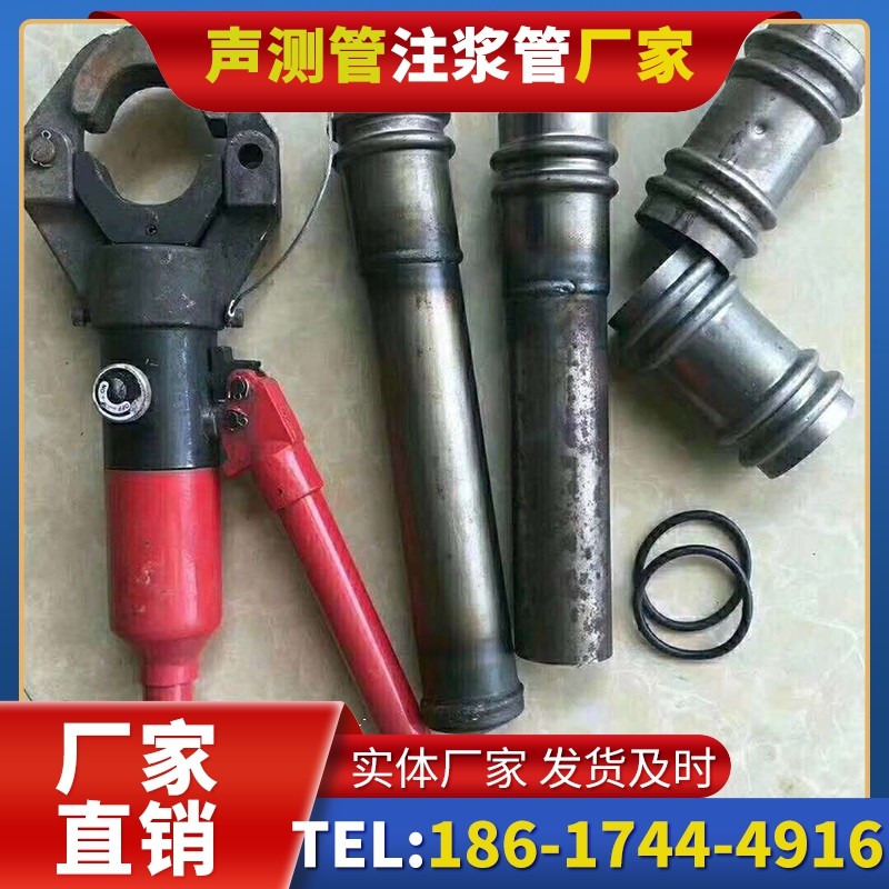 汤原桩底注浆管注浆压力的分级控制技巧