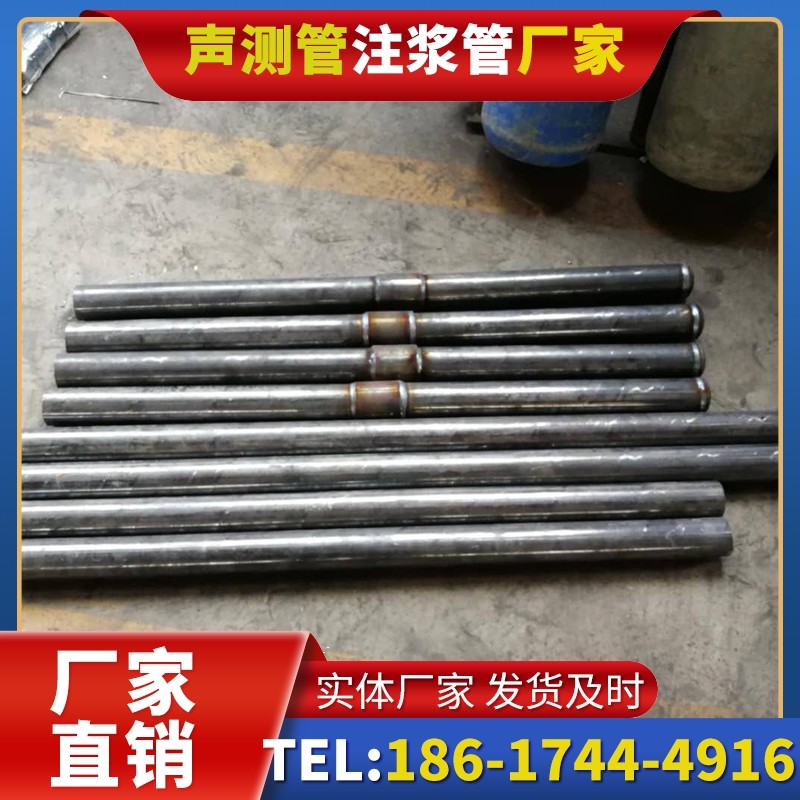 汤原冬季施工注浆管的防冻裂防护措施