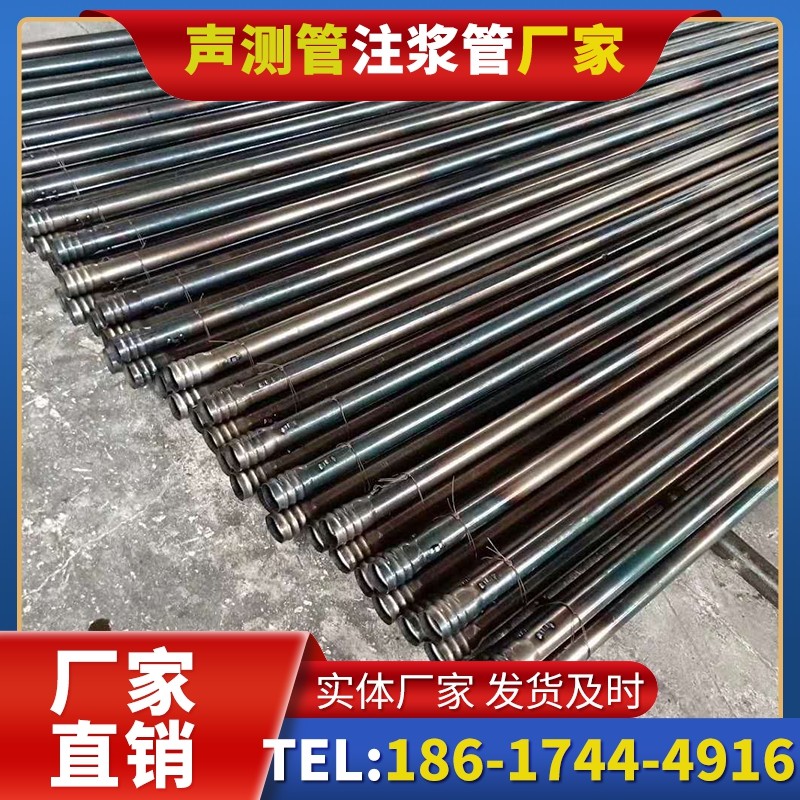 汤原桩底注浆管在路基桩基工程中的应用效果